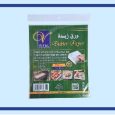 website design3-04
